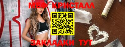 ГАЛЛЮЦИНОГЕННЫЕ ГРИБЫ Гагарин