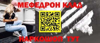 ГАЛЛЮЦИНОГЕННЫЕ ГРИБЫ Гагарин