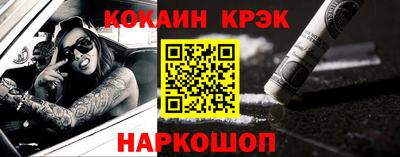 ALPHA-PVP Гай