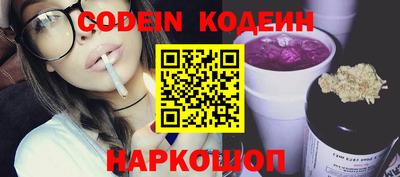 кокаин Гатчина
