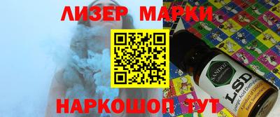 ГАЛЛЮЦИНОГЕННЫЕ ГРИБЫ Гагарин