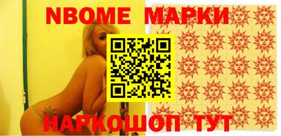 ГАЛЛЮЦИНОГЕННЫЕ ГРИБЫ Гагарин