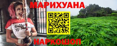 ГАЛЛЮЦИНОГЕННЫЕ ГРИБЫ Гагарин