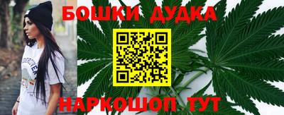 ГАЛЛЮЦИНОГЕННЫЕ ГРИБЫ Гагарин