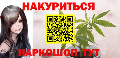 ГАЛЛЮЦИНОГЕННЫЕ ГРИБЫ Гагарин
