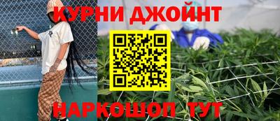 кокаин Гатчина