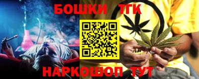 ALPHA-PVP Гай