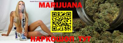 кокаин Гатчина
