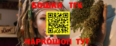 ГАЛЛЮЦИНОГЕННЫЕ ГРИБЫ Гагарин