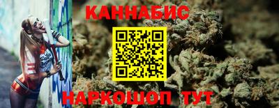 ГАЛЛЮЦИНОГЕННЫЕ ГРИБЫ Гагарин