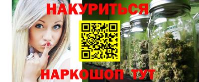 ALPHA-PVP Гай