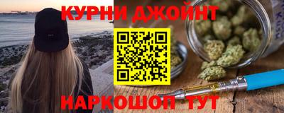 ГАЛЛЮЦИНОГЕННЫЕ ГРИБЫ Гагарин