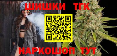 ГАЛЛЮЦИНОГЕННЫЕ ГРИБЫ Гагарин