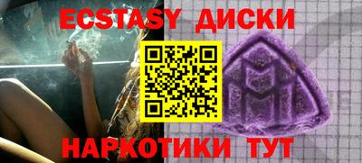 ALPHA-PVP Гай