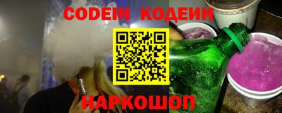 кокаин Гатчина