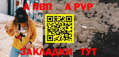 кокаин Гатчина