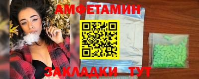 ALPHA-PVP Гай