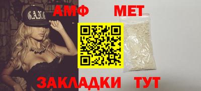 кокаин Гатчина