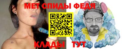 кокаин Гатчина