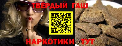 ГАЛЛЮЦИНОГЕННЫЕ ГРИБЫ Гагарин