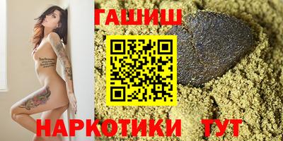 ГАЛЛЮЦИНОГЕННЫЕ ГРИБЫ Гагарин