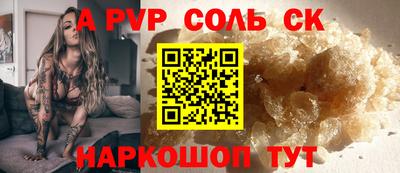 ГАЛЛЮЦИНОГЕННЫЕ ГРИБЫ Гагарин