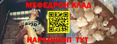 кокаин Гатчина