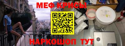 ГАЛЛЮЦИНОГЕННЫЕ ГРИБЫ Гагарин
