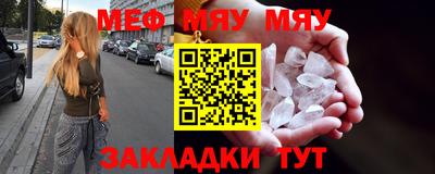 кокаин Гатчина