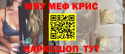 ГАЛЛЮЦИНОГЕННЫЕ ГРИБЫ Гагарин
